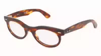 Ray Ban Vista Rx2242v Wayfarer Oval 1er Packung