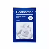 Real Barrier Extreme Cream Mask 1stück