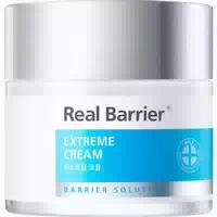 Real Barrier Extreme Face Cream – Stärkende & Intensiv Feuchtigkeitsspendende Gesichtscreme