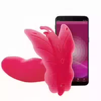 Realov Lydia I Smarter Butterfly Panty Vibrator
