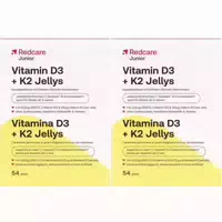 Redcare Junior Vitamin D3 K2 Jellys