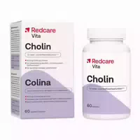 Redcare Vita Cholin