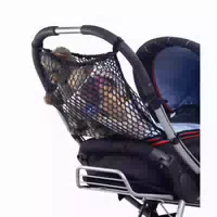 Reer Einkaufsnetz für Kinderwagen, Universal