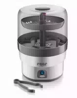 Reer Vapomax Vaporisator