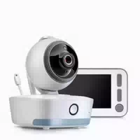 Reer Video Babyphone Mit Nachtsicht Kamera Und Bewegungsverfolgung 1 St