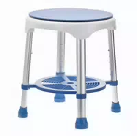 Duschhocker Atlantic Drehbar