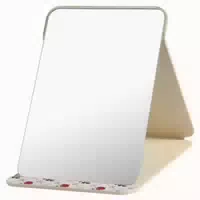 Reisespiegel Klappbar Kosmetikspiegel Tragbar Beige 20 5l X 1 st