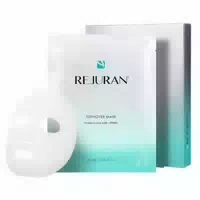 Rejuran Skin Protection Mask 5pcs