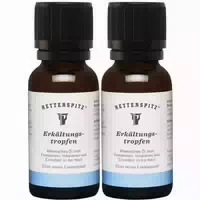 40 ml