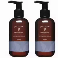Retterspitz Flüssigseife 200 ml Flüssigseife