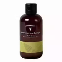 Retterspitz Zitronenverbene Duschgel 200 ml