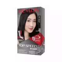 Revlon Top Speed Haircolor 310g #70 Natural Black