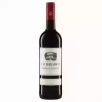 La Croix Simon Rouge Bordeaux Prodiffu Aop 2021