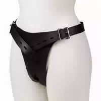 Rimba Leder Keuschheits Slip Mit Analplug Für Frauen