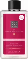 Rituals The Ritual Of Ayurveda Concentrated Refill Hand Wash