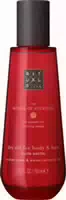 Rituals The Ritual Of Ayurveda Dry Body Oil 100 ml