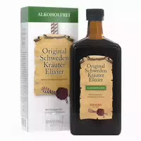 500 500ml