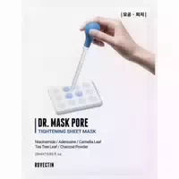 Rovectin Dr Mask Pore