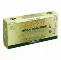Moxa Zigarren