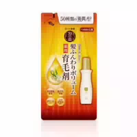 Rohto Mentholatum 50 Megumi Stress Relief Conditioner 400ml