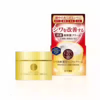 Rohto Mentholatum 50 Megumi Morning Uv Protection Cream Spf50 Pa 90g