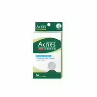 Rohto Mentholatum Acnes Medicated Anti Bacteria Spot Dressing Twin Pack 72pcs