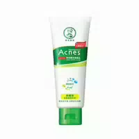Rohto Mentholatum Acnes Medicated Anti Bacteria Spot Dressing Patch