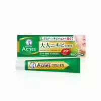 Rohto Mentholatum Acnes25 Medical Mist B 100ml