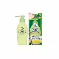 Rohto Mentholatum Ad Botanical Milky Lotion 130g