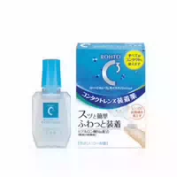 Rohto Mentholatum C Cube Moist Cushion D Contact Lenes Solution 10ml