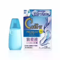 Rohto Mentholatum C Cube Premium Ice Spark Eye Drops 18ml