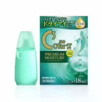 Rohto Mentholatum C Cube A Eye Drops 13ml