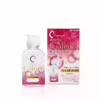 Rohto Mentholatum C Cube Softone Colors For Soft Contact Lenses 100ml