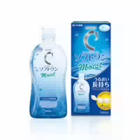 Rohto Mentholatum C Cube Softone Colors For Soft Contact Lenses 100ml