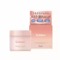 Rohto Mentholatum Calamee Calamine Nosebum Gel 70g