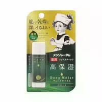 Rohto Mentholatum Deep Moist Lip Balm 4 5g Menthol