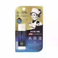 Rohto Mentholatum Water Lip Balm Spf20 Pa 4 5g Mint Menthol