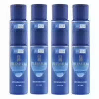 Rohto Mentholatum Hada Labo Shirojyun Whitening Lotion Refill Light 170ml
