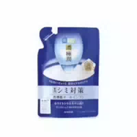 Rohto Mentholatum Hada Labo Shirojyun Whitening Lotion Refill Light 170ml