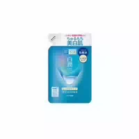 Rohto Mentholatum Hada Labo Shirojyun Whitening Lotion Rich 170ml