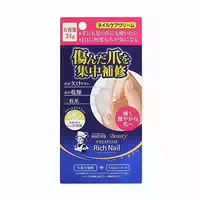 Rohto Mentholatum Hand Veil Beauty Premium Rich Nail Cream 24g