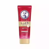 Rohto Mentholatum Hand Veil Firm & Glossy Barrier Hand Cream 70g