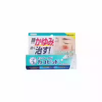 Rohto Mentholatum Kayupit Cream B 15g