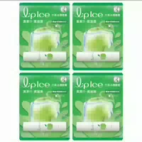 Rohto Mentholatum Lipice Lip Balm 1pc Apple 2ea Set