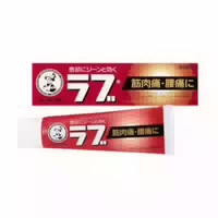 Rohto Mentholatum Love For Muscle Pain & Back Pain 65g