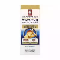 Rohto Mentholatum Medical Shampoo 200ml