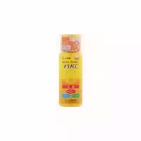 Rohto Mentholatum Melano Cc Vitamin C Premium Mask 1 Pc