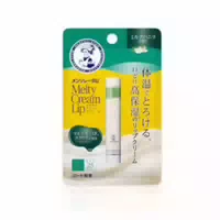 Rohto Mentholatum Premium Melty Cream Lip Balm Spf26 Pa 2 4g Fragrance Free