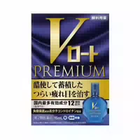Rohto Mentholatum New V Rohto Eye Drops Large Capacity 20ml