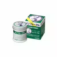 Rohto Mentholatum Ointment C 75g